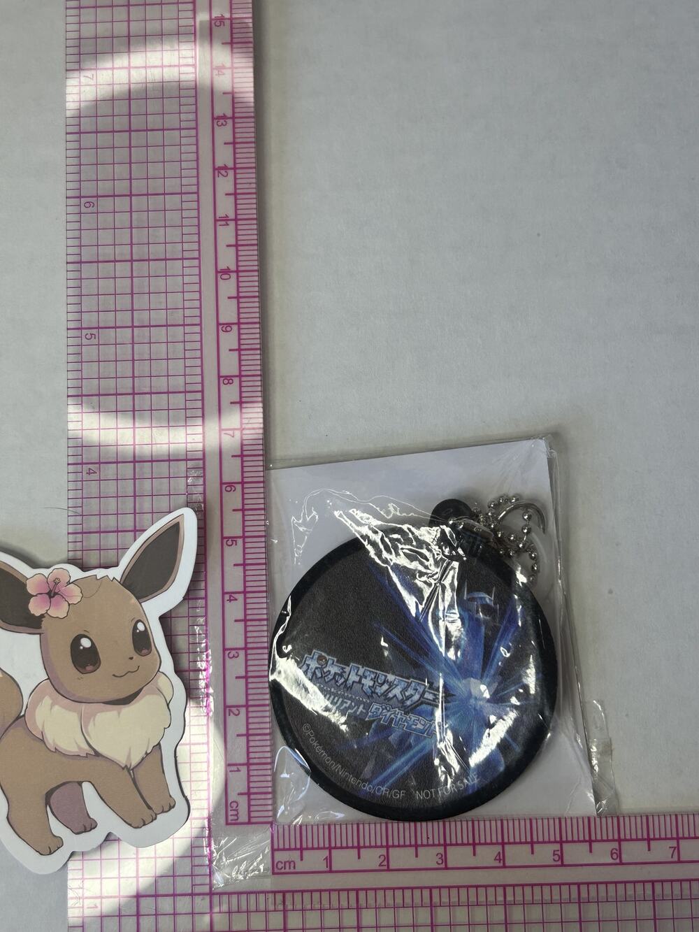 Sealed PROMO Dialga keychain Model Figure Vintage Figures Pokemon JAPAN